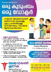DrtoP-achievements